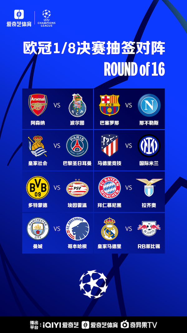 氛围不但提 氛围不但提